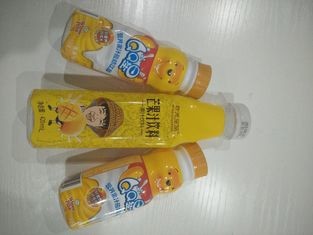 China Transparent Biodegradable Biomass Pla Plastic Film With 50 Mic Thickness wholesale