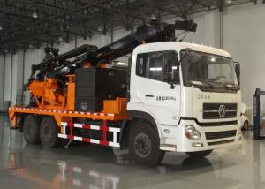 China Air lift reverse circulation water well drilling machine Uranium mine / well wholesale