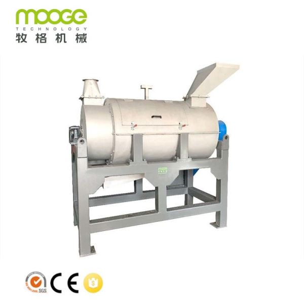 Quality PP PE Plastic Dewatering Machine PET Spin Dryer Machine for sale