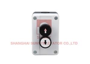 China 3 Holes Button Elevator Lift Inspection Box Push Button Control wholesale