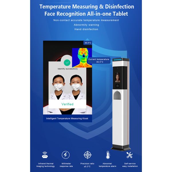 Auto Adults Kids Forehead Infrared Thermometer Abnormal alarm