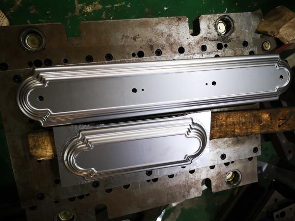 Quality Custom Deep Drawn Decorative Metal Panel – High-Precision Stamped Cover Plate with Reinforcing Ribs, Mirror Finish, OEM for Appliances & Equipment for sale