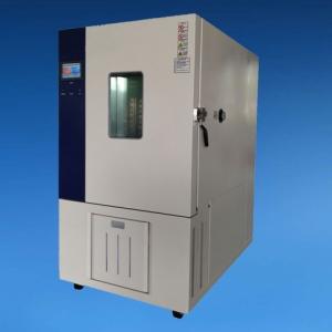 China Lab Environmental Testing Equipment / High And Low Temperature Test Chamber wholesale