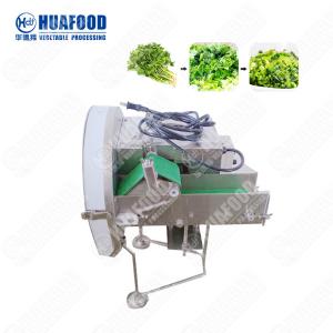China Family Use Garlic Sprouts Dicing Machine/Shallot Slicer Cutting Machine/ Chives Celery Shredding Cutter wholesale