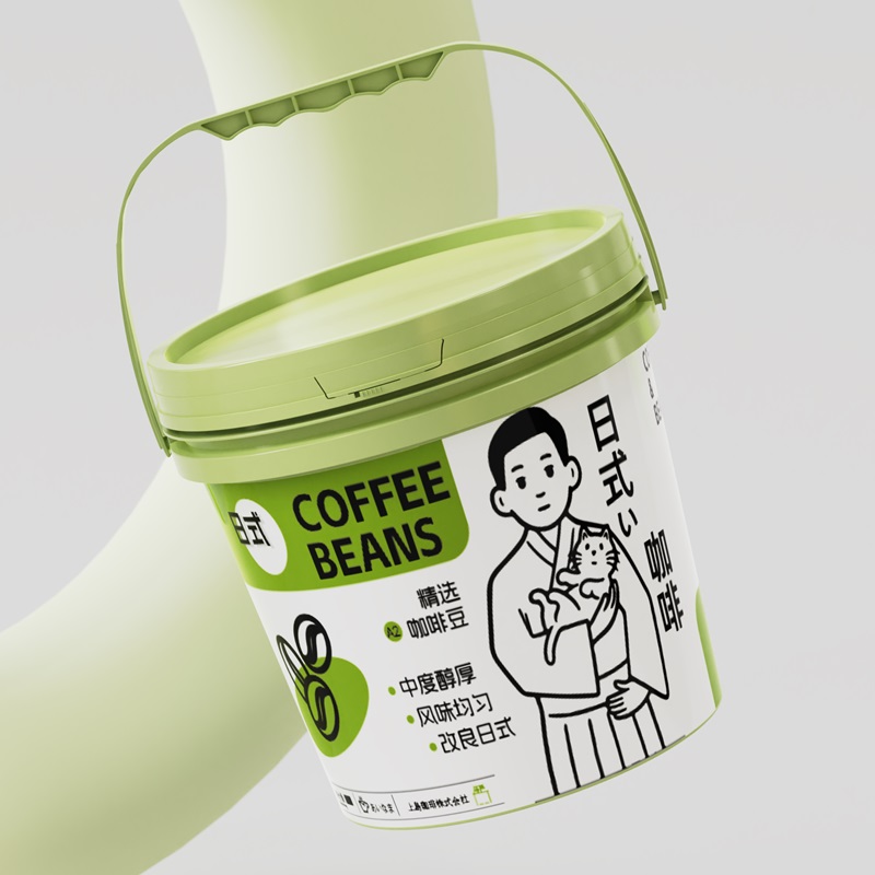 Food Grade Beverage Plastic Candy Buckets Halloween Container with Lids and Handles
