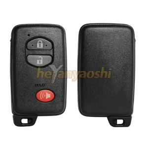 China Toyota 3 Buttons Smart Key Shell with Emergency Key Insert wholesale