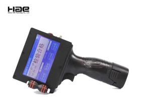 China 5&quot; LED Screen Automatic Handheld Expiry Date Printing Machine For Bottle / Box Carton wholesale
