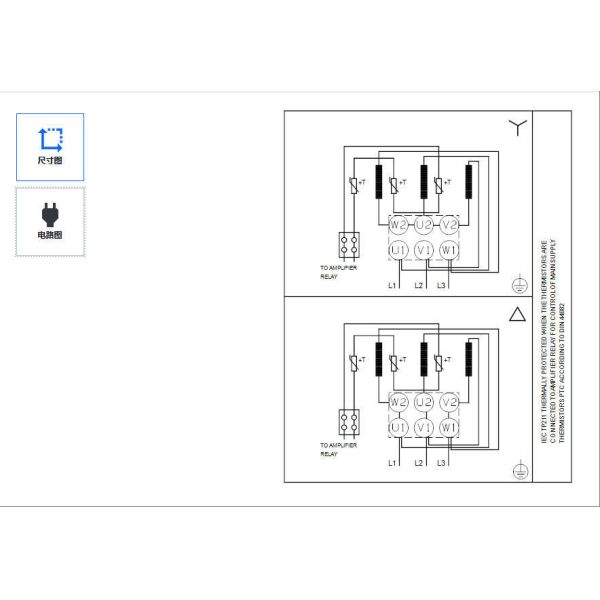Grundfos CRI Vertical Multi-Stage Centrifugal Pump with High Flexibility Suitable for Heating and Irrigation