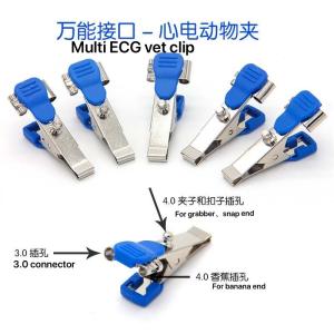 China Med Veterinary ECG Machine Accessories Lead Clips Multi Function Reusable wholesale