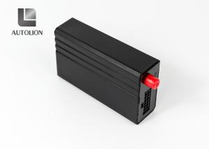China Multiple Functional Car GPS Tracker , Gps Tracker Vehicle Tracking System wholesale