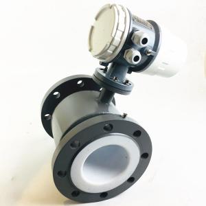 Water Electromagnetic Digital Flow Meter Inline Liquid Flow Meter