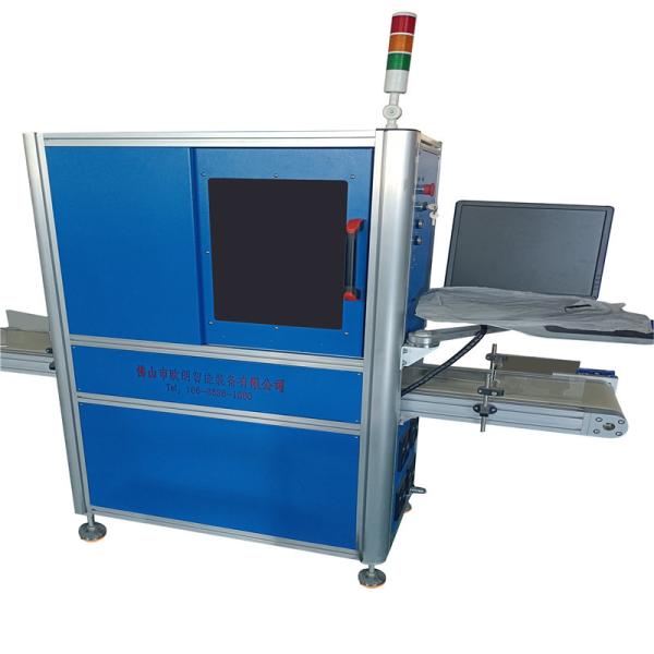 Quality 300 dpi Laser Coding Equipment for Text Barcodes Logos for sale