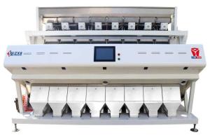 Full Automatic 60Hz Color Sorter Machine New Design For Soybean Corn