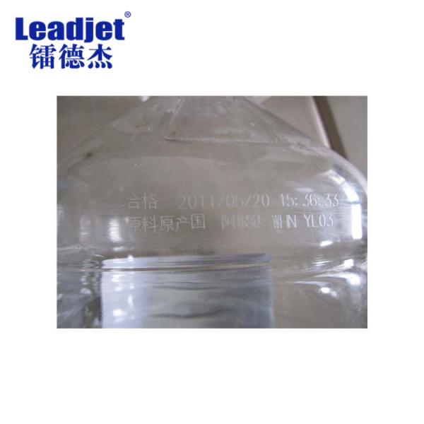 Quality 20W Expiry Date / Number 30W CO2 Laser Marking Coding Machine On PET Plastic Botlles for sale