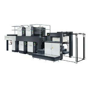 China MACS Double Side Perfector Two Color Offset Printing Machine wholesale