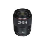 LCD Display Thermal-Insulated Fixed Focus Lens For Laboratory Testing