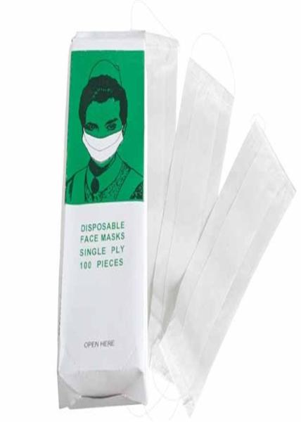 Quality Wood Pulp Paper Single Use Face Mask Lightweight Dust Proof Universal 19.5 * 7 cm for sale
