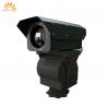 Buy cheap 10km Long Range Cooled Thermal Camera IP66 Waterproof Ir Thermal Camera from wholesalers