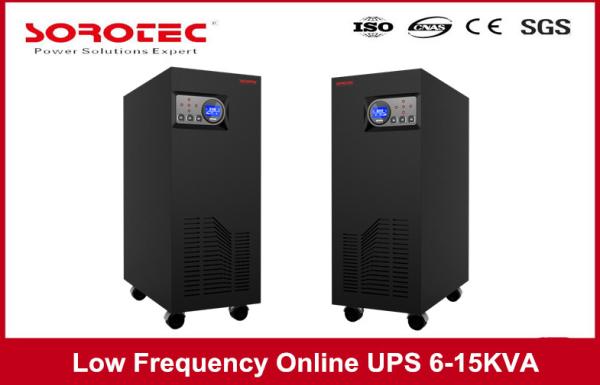 Quality High Frequency Uninterruptable Power Supply / Single UPS Isoltion Transformer , Long Life Time for sale