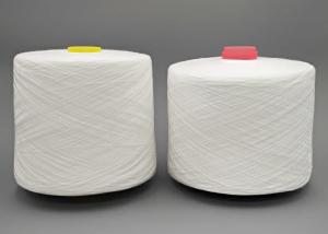 China High Tenacity Bag Closing Thread For Manual And Automatic Packing Machine wholesale