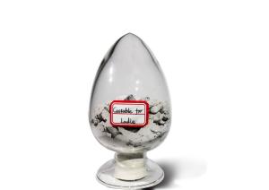 China Ladle Working Layer Castable Refractory Material Good Slag Resistance wholesale