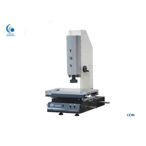 Buy cheap Vision Optical Coordinate Measuring Machine / Computer Measuring Machine from wholesalers