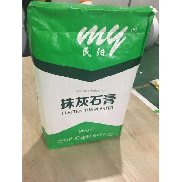 BOPP Printed PP Woven Cement Bags 20KG 25KG Moisture Proof