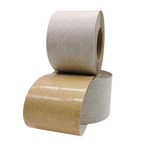 China Brown Thickened Single Sided Fiber Kraft Paper Tape For Box Sealing wholesale