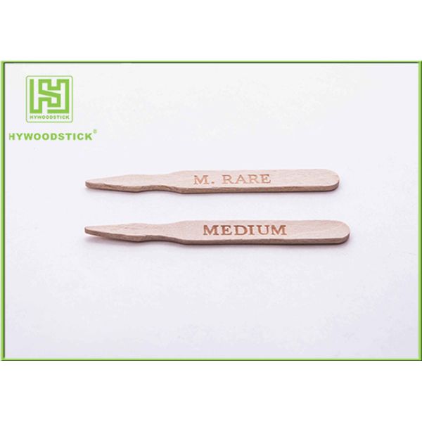 110mm Birch Wood Wrapped Coffee Stirrers / Coffee Sticks With Custom Box Package