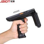 Handheld Mobile Computer Android Industrial Barcode Scanner Pda Data Collector