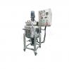Buy cheap Shampoo Liquid Detergent Mixer Production Line 220V / 380V Voltage from wholesalers