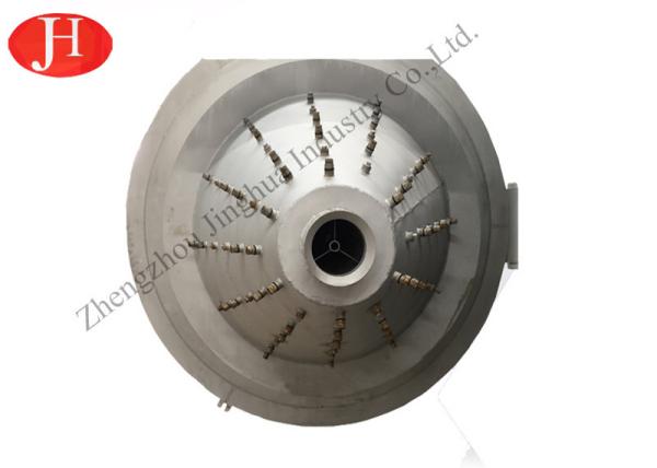 Quality Customized Slurry Separator Potato Starch Centrifugal Sieve for sale