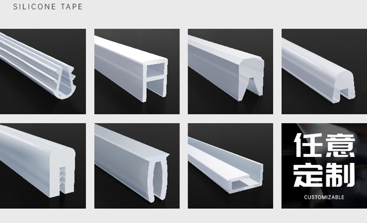 Multi Functional EPDM Silicone Weather Stripping Door Bottom Seal Rubber