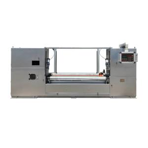 China High Stability High End Round foam Peeling Machine Foam Cutting Machine 2300mm wholesale