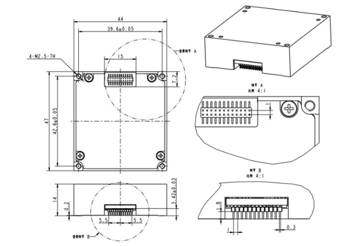 Low Cost Imu Accelerometer Gyro with High Reliability and Strong Adaptability