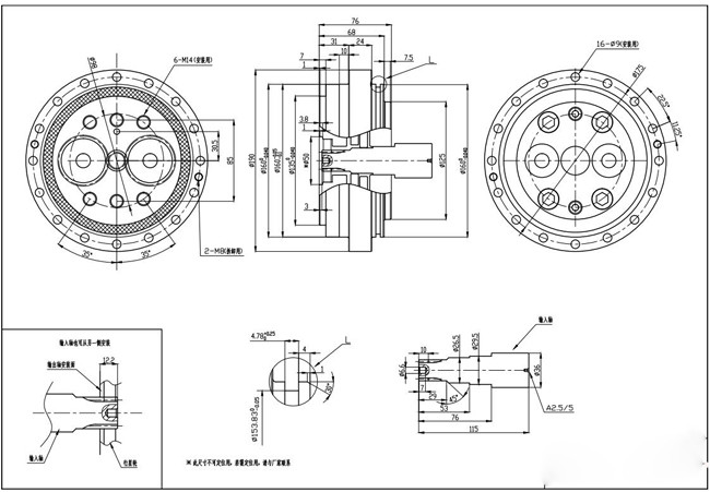 Inline Hollow Shaft Precision Reducer Gear Rv Arc-Min Backlash <1, Cycloidal Gearbox RV-40E