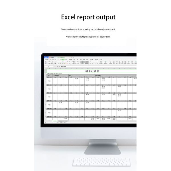 Commercial Glass Door Smart Lock / Wifi Door Lock With Code And Fingerprint