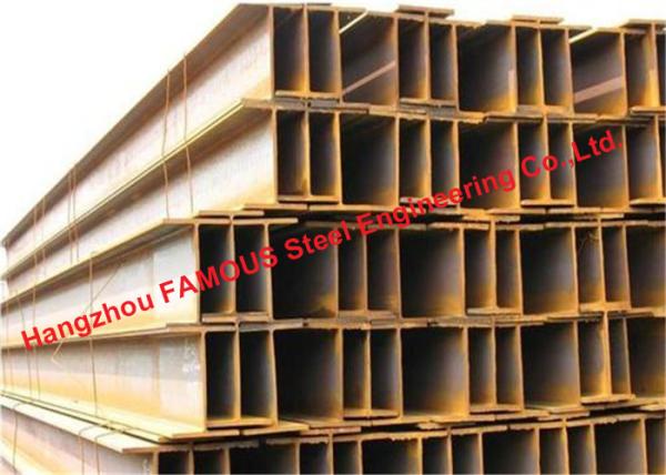 Quality Pure Europe Standard Hot Rolled H Beam Steel In Wide Flange Universal Beams UB Universal Columns UC for sale