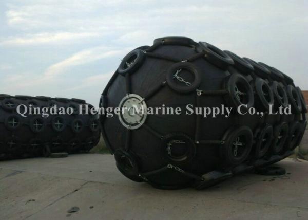 Quality High Durability Marine Ship Buffer Inflatable Floating Rubber Fender Price for sale