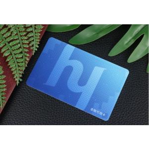 China Ultra Low Power RF Transceiver Wallet Finder Card IP68 Waterproof on sale