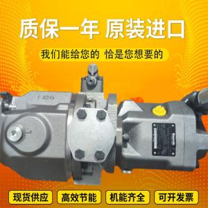 China A10VSO140DRF/32R-PPB22U99 A10VSO140DR/32R-PPB22U99 Rexroth Hydraulic Pump wholesale