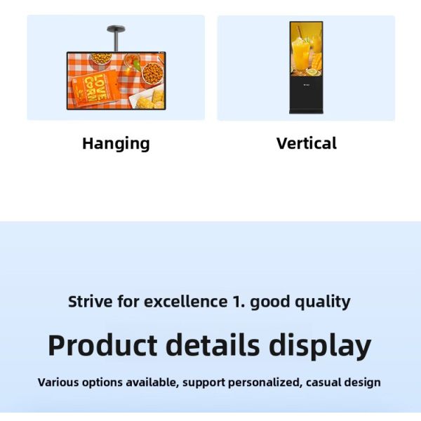 High Brightness Waterproof Lightning-Proof Outdoor Wall-Mounted Advertising Machine Sunscreen LCD Display for Outdoor Ads