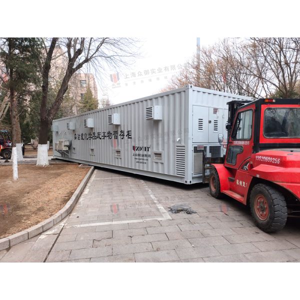 Shipping Container Metal Cargo Containers Customized size