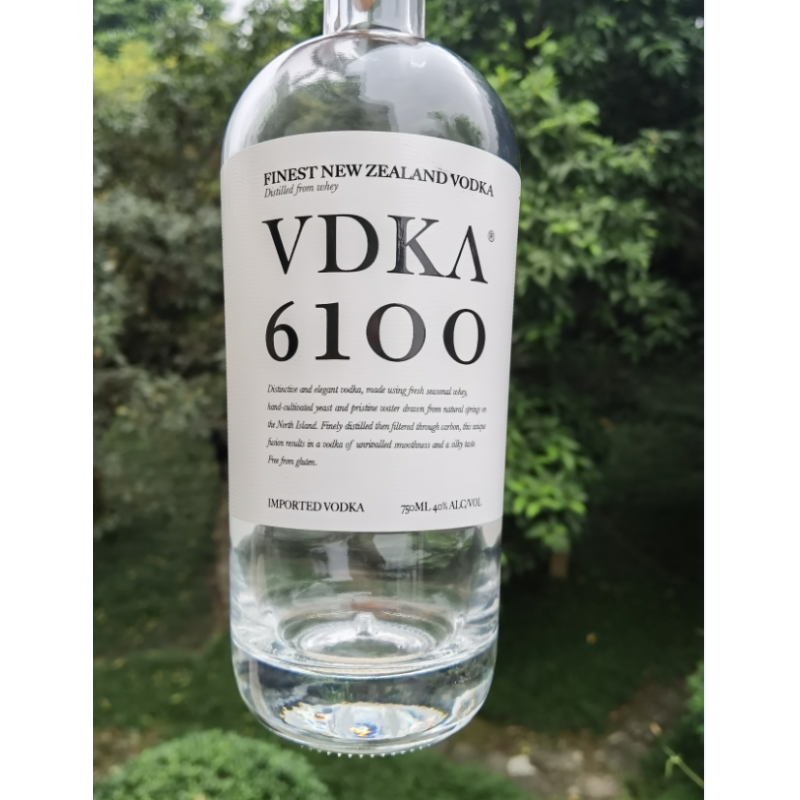 Vodka Gin Unique Premium Frosted Glass Bottle With Screen Printing