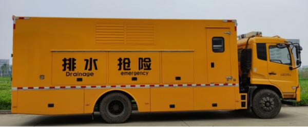 Quality 4000m3 Large Flow Engineering Emergency Vehicle Drainage ISO9001 ODM for sale