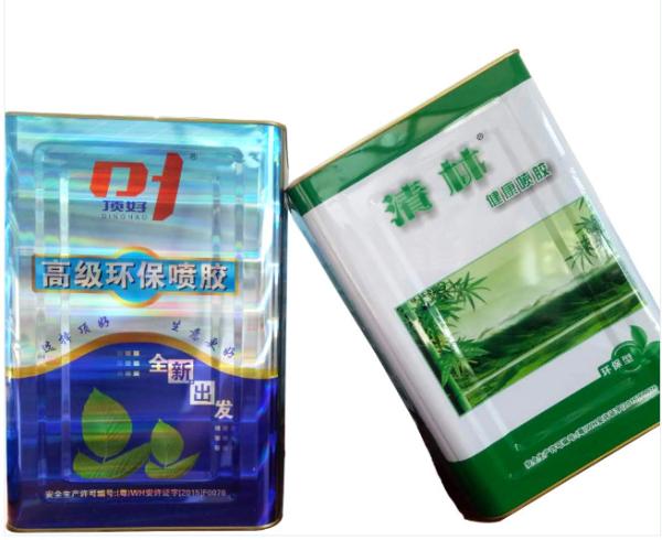 Quality Rubber Solvent Based Spray Adhesive Glue Fast Drying For Sofa Materials for sale