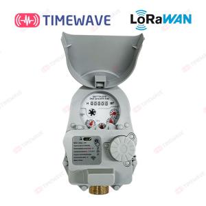 China Smart Remote Water Meter Solutions LoRaWAN Wireless Communication wholesale