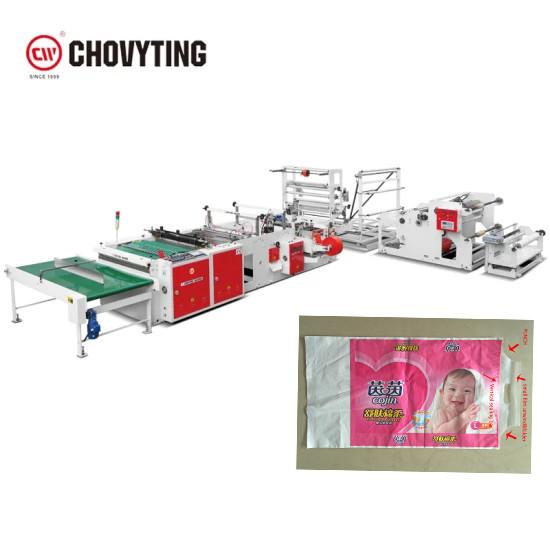 Quality Loop Handle Side Seal Bag Making Machine 60pcs/min , Drawstring Diaper Bag Making Machine for sale