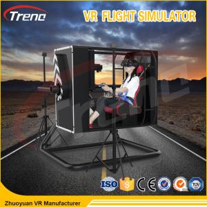 China 720 Degree Rotating Cockpit Flight Simulator Machine Experience Exciting Shooting Game wholesale