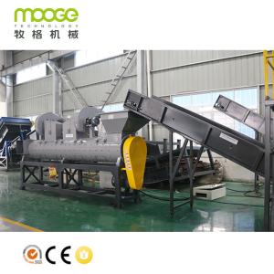 China 500-5000kg/H PET Bottle Label Remover Machine Separator wholesale